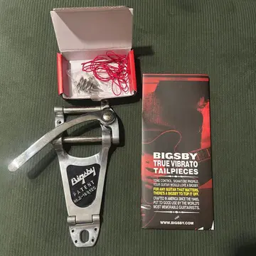 B7 Bigsby 트레몰로 브릿지