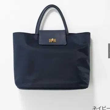 [perche] 소가죽 플랩 나일론 토트백 very 네이비