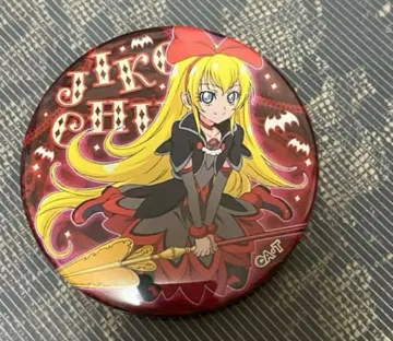 두근두근 프리큐어 레지나 트윙클 캔뱃지