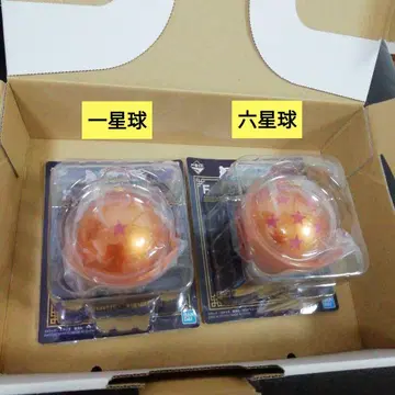 드래곤볼 제일복권 F상 드래곤볼 스트랩 일성구 육성구