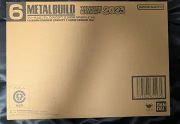METALBUILD 프리덤 건담 SNOW SPARKLE Ver.