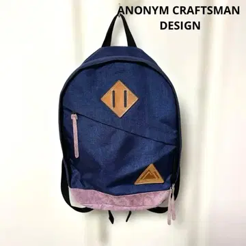 ANONYM CRAFTSMAN DESIGN 럭색