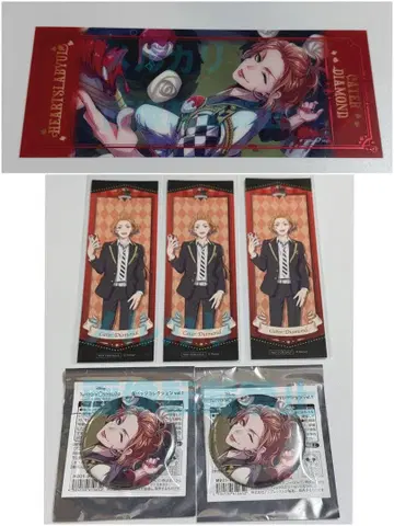 트위스티드 원더랜드 케이트 기숙사복