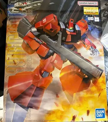 MG 1/100 릭 디아스 콰트로기