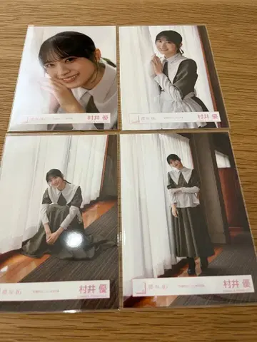 무라이 유 사쿠라자카46 본질적인 것 MV 의상 브로마이드 컴프