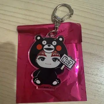 초특급 타카시 REAL? 지역 한정 키링 구마모토