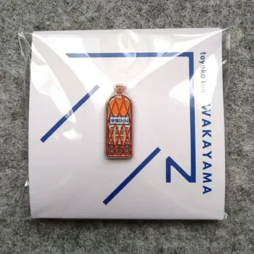 토요코 인 TOYOKO INN 지역 한정 GENKI 배지 와카야마 3