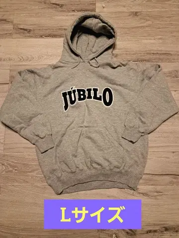 레어 빈티지 [미사용 새상품] 주빌로 후드티 그레이 L 사이즈