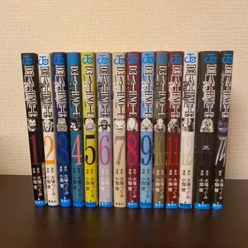 DEATH NOTE 데스노트 전 14권 전권 세트 초판 초판 오비 포함