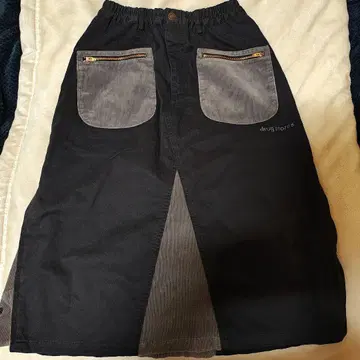 드럭 스토어즈 돼지 자수 미디 스커트