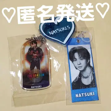 EXILE THE REASON 가챠 캡슐 키링 택 사와모토 나츠키