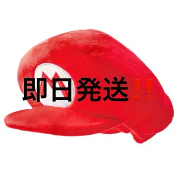 유니버셜 USJ 마리오 모자