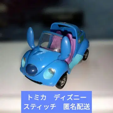 토미카 스티치 디즈니 익명 배송 미니카 미니어처 캐릭터
