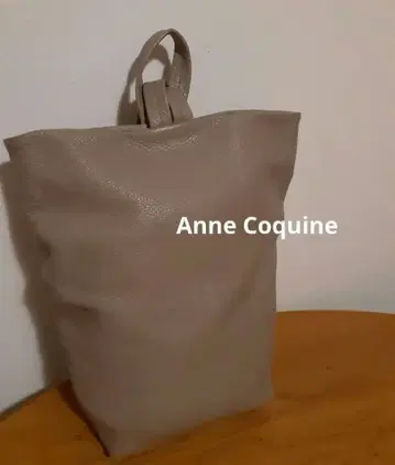 Anne Coquine 베이지 가죽 백팩