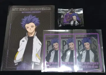 히로아카 제대로 입자! 'SUKAJAN' 신소 히토시 5종 세트