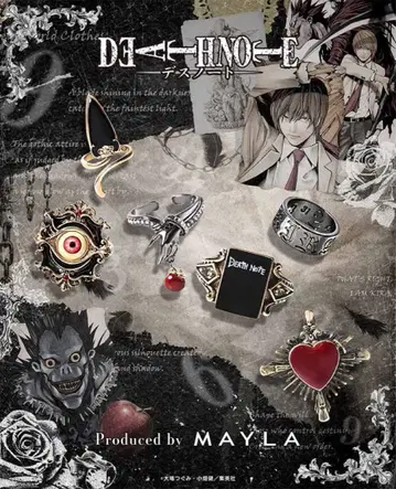 MAYLA DEATHNOTE 데스노트 반지