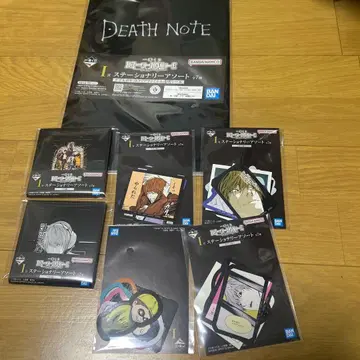 데스노트 제일복권