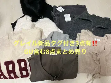 그레일 GU 새상품 포함 여성용 묶음 판매