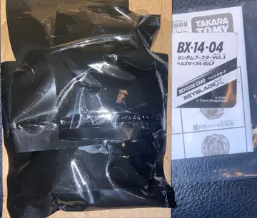 새상품 베이코드 미사용 블랙 봉투 미개봉 헬즈 사이즈 4-80LF