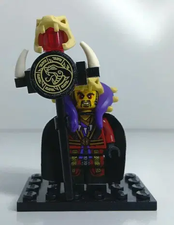 [ LEGO ] 레고 닌자고 마스터 첸