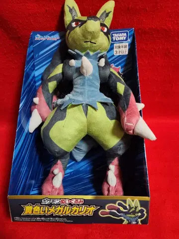 포켓몬 봉제 인형 옐로우 컬러 메가 루카리오 루카리오 타카라토미