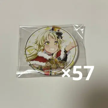 츠루마키 코코로 vol.4.5 캔뱃지