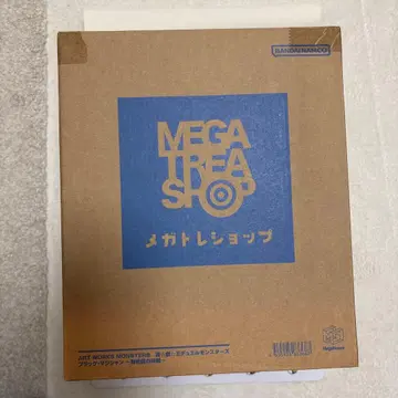 유희왕 블랙 매지션 ART WORKS 기적사의 결투 피규어 미개봉