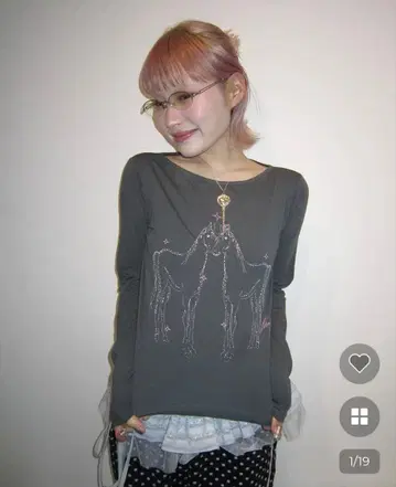 호스 긴팔 티셔츠