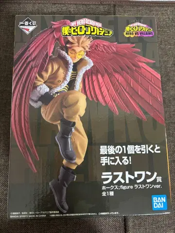 나의 히어로 아카데미아 제일복권 호크스 라스트 원