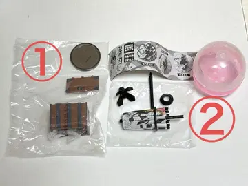 귀멸 네즈코 굿즈 2점