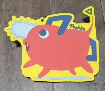 체인소 맨 포치타 패스 케이스