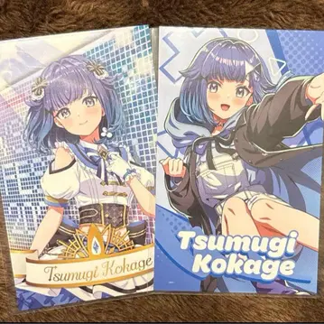 부이쓰폿! 츠무기 코카게 랜덤 카드 VSPO FES 페스티벌 3