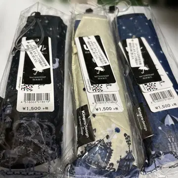 워터프론트 Kinpro 콜라보 양산 접기 UV 3색 세트 새상품