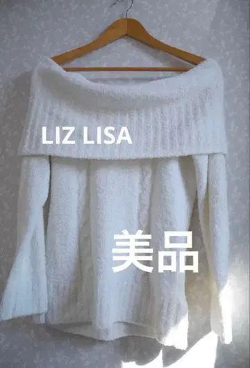 [ LIZ LISA ] 오프숄더 스웨터 화이트