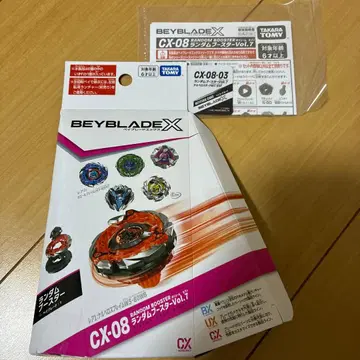 베이블레이드X 랜덤 부스터 vol.7 켈베로스 다크 W1-60F