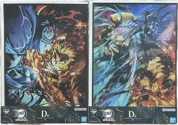 귀멸의 칼날 제일복권 빅 메탈릭 아트 시트 전 2종