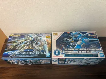 G-셀프 2체 세트