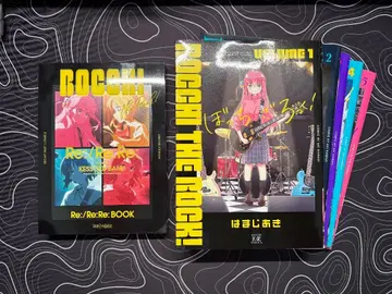 봇치 더 록! 1권 + Re:/Re: BOOK + 디스크 3개