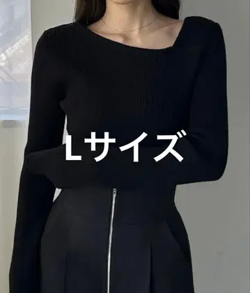 Louere 아지메 넥 리브 니트