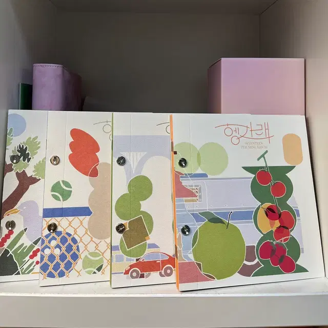 (포카포함)세븐틴 헹가래앨범