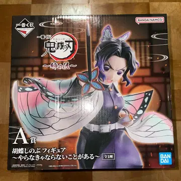 귀멸의 칼날 제일복권 코쵸우 시노부 피규어