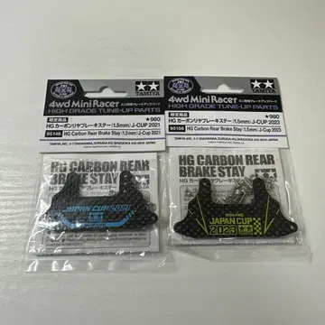 미니 사륜구동 2021 23 브레이크