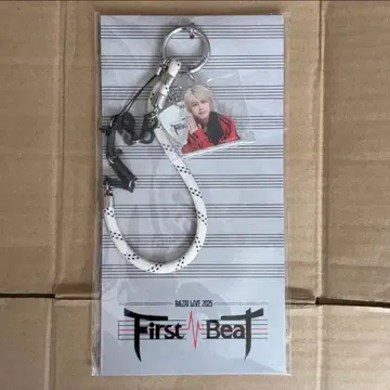 야바나 라이 스트랩 키링