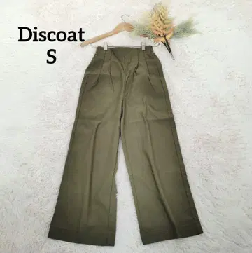 디스코트 여성용 캐주얼 팬츠 (S) 그린 레이온 혼방 백 밴딩