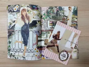 앙크루즈 카탈로그 책자 2권 세트