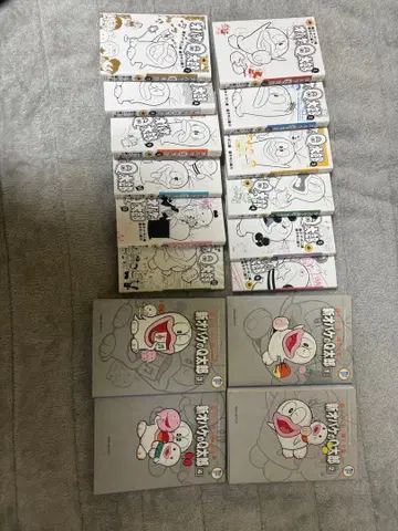 오바케의 Q 타로 신 오바케의 Q 타로 전권 세트