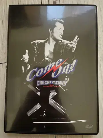 DVD 야자와 에이요시/Come On!