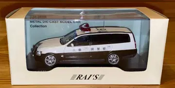 닛산 스테이지아 250RS 2002년식 패트롤카