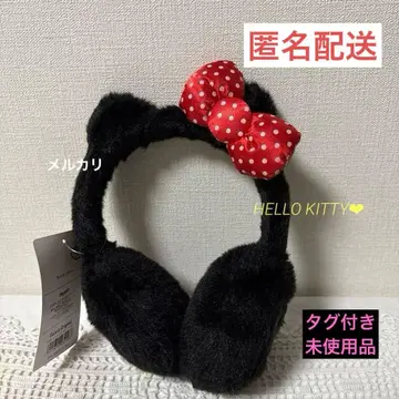 산리오 헬로키티 성인 귀도리 [ 익명 배송 ] 키티 귀마개