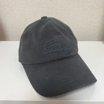 emis 블랙 캡